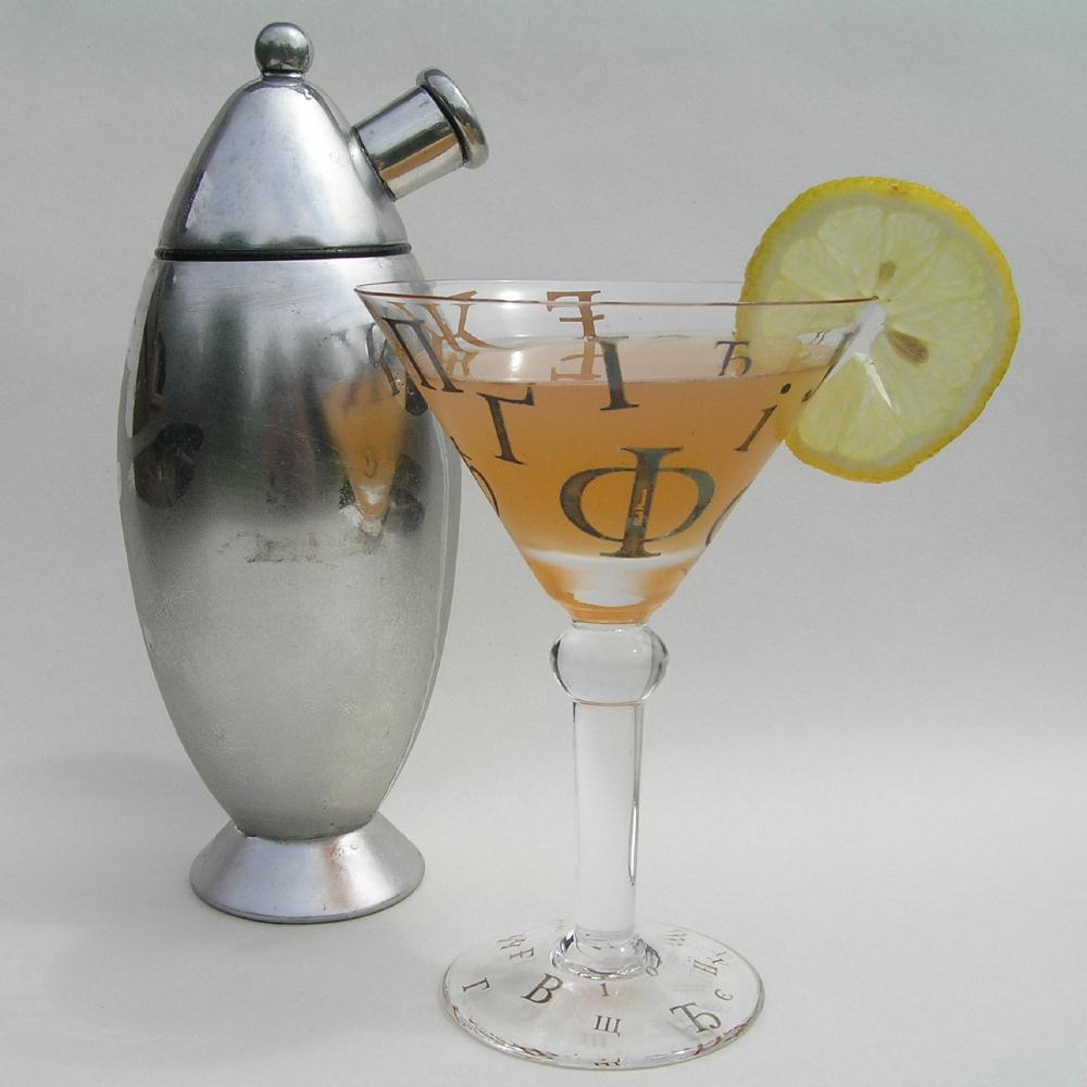 Demijohn Classic Dry Martini