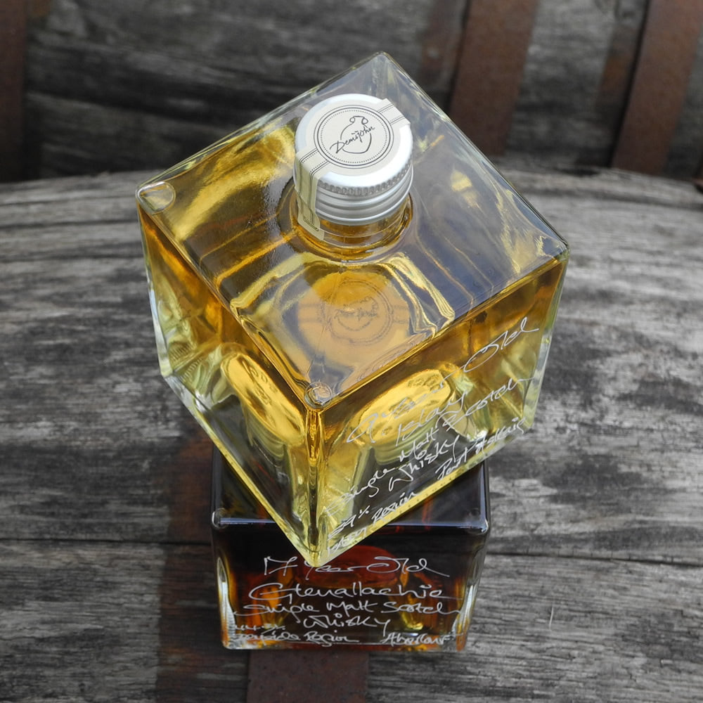 Single Malt Whisky Galore (2 x 500ml stacking bottles)