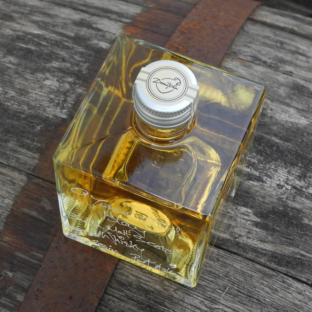 Cube of 9 Year Old Islay Single Malt Scotch Whisky (500ml)
